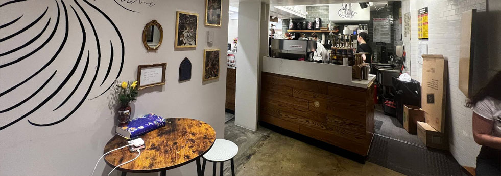 caferumi